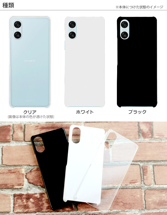 hd-so52e_3.jpg