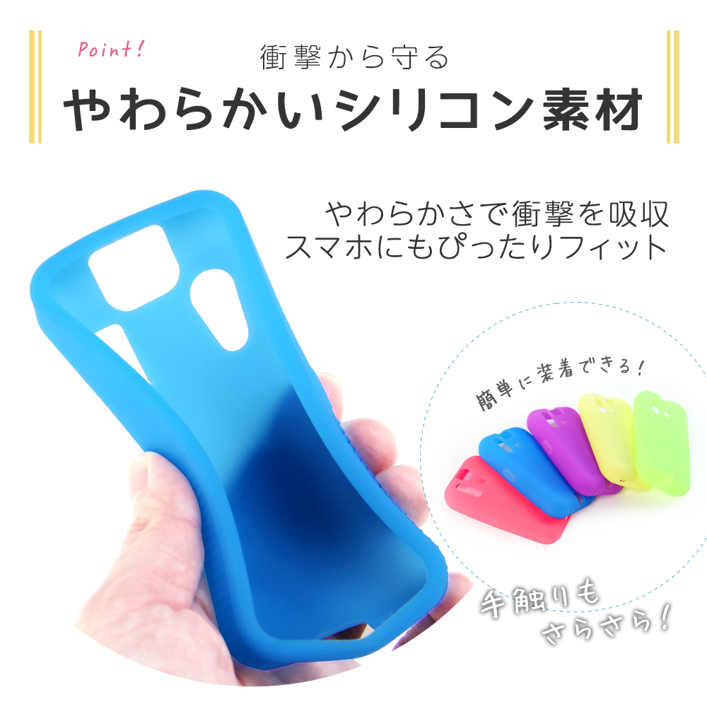 ドコモキッズケータイSH-03M　KY-41C 2024年最新】ドコモキッズケータイKY-41CとSH-03Mの違いと比較