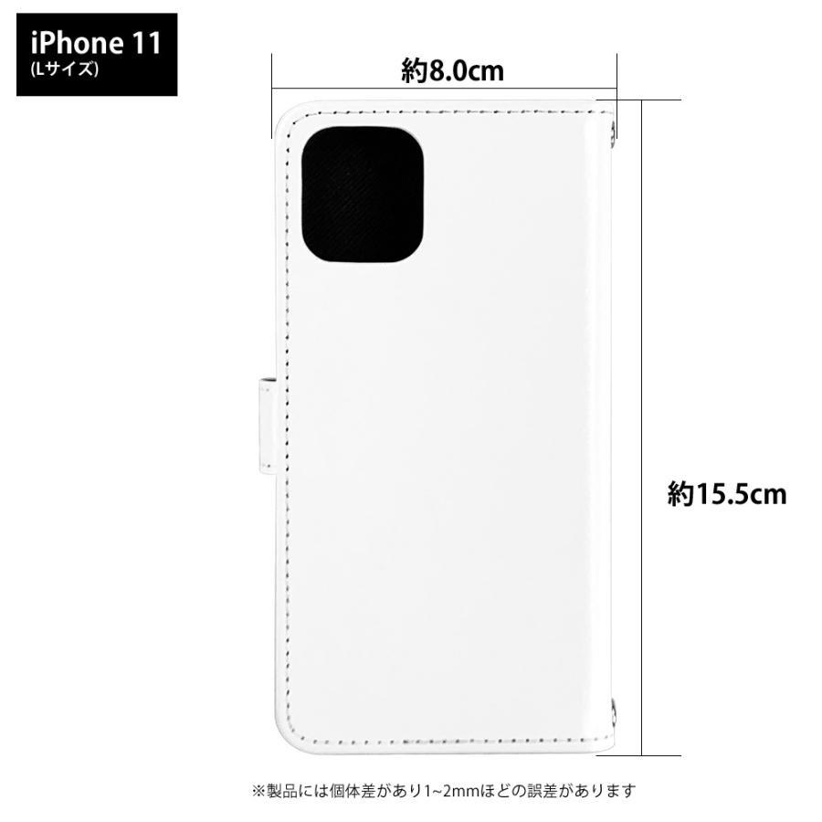 iPhone11 ケース 手帳型 アイフォン11 カバー デザイン ポムポムプリン サンリオ｜tominoshiro｜02