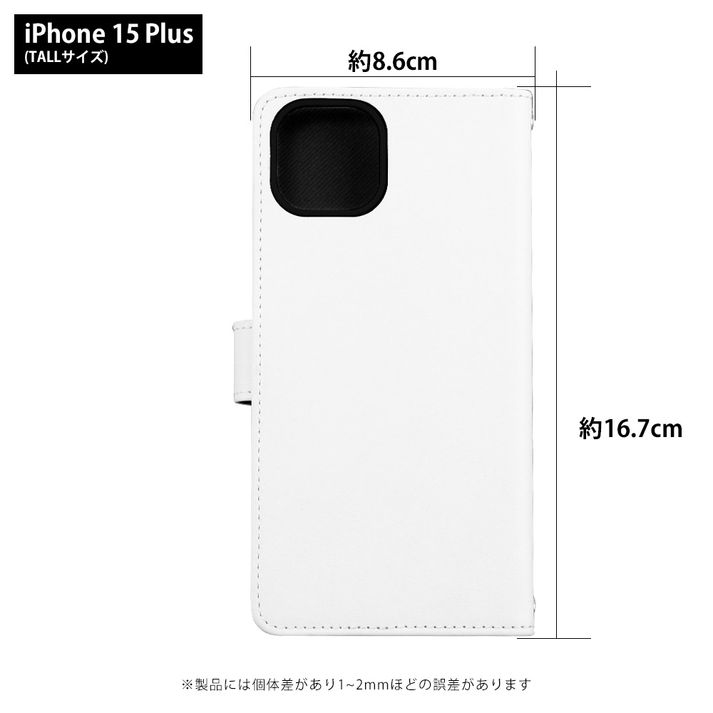 iPhone 15 Plus ケース 手帳型 iphone15plus アイフォン15 プラス アイホン15 カバー デザイン ガーリー かわいい｜tominoshiro｜02