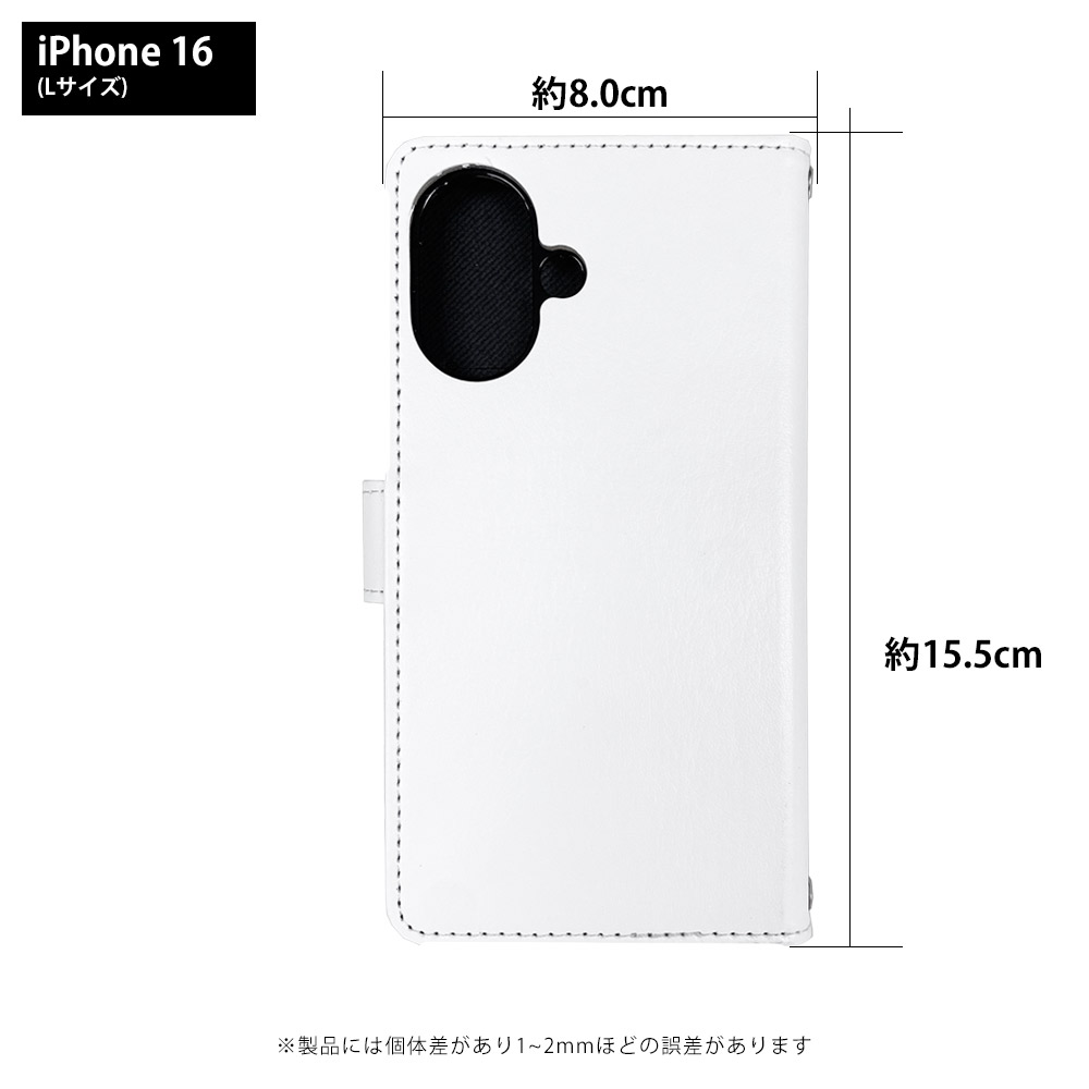 iPhone 16 ケース 手帳型 アイフォン16 カバー デザイン こいで画伯