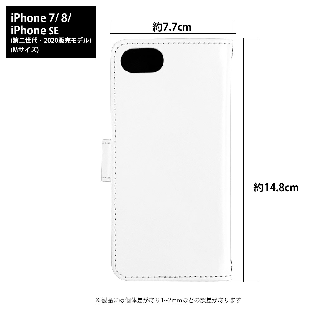 iPhone SE 第3世代 ケース 第2世代 カバー 手帳型 スマホケース アイフォン SE 2022 2020 SE3 SE2 iPhoneSE デザイン 森の動物 アニマル｜tominoshiro｜02