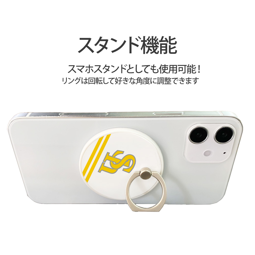 スマホリング MagSafe対応 メタルリング付き 落下防止 片手操作