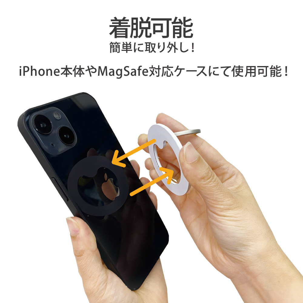 Redmi Note 11 ブラック 本体のみ 背面Magsafeリング貼り Redmi Note 11 ブラック 本体のみ 背面Magsafeリング貼り