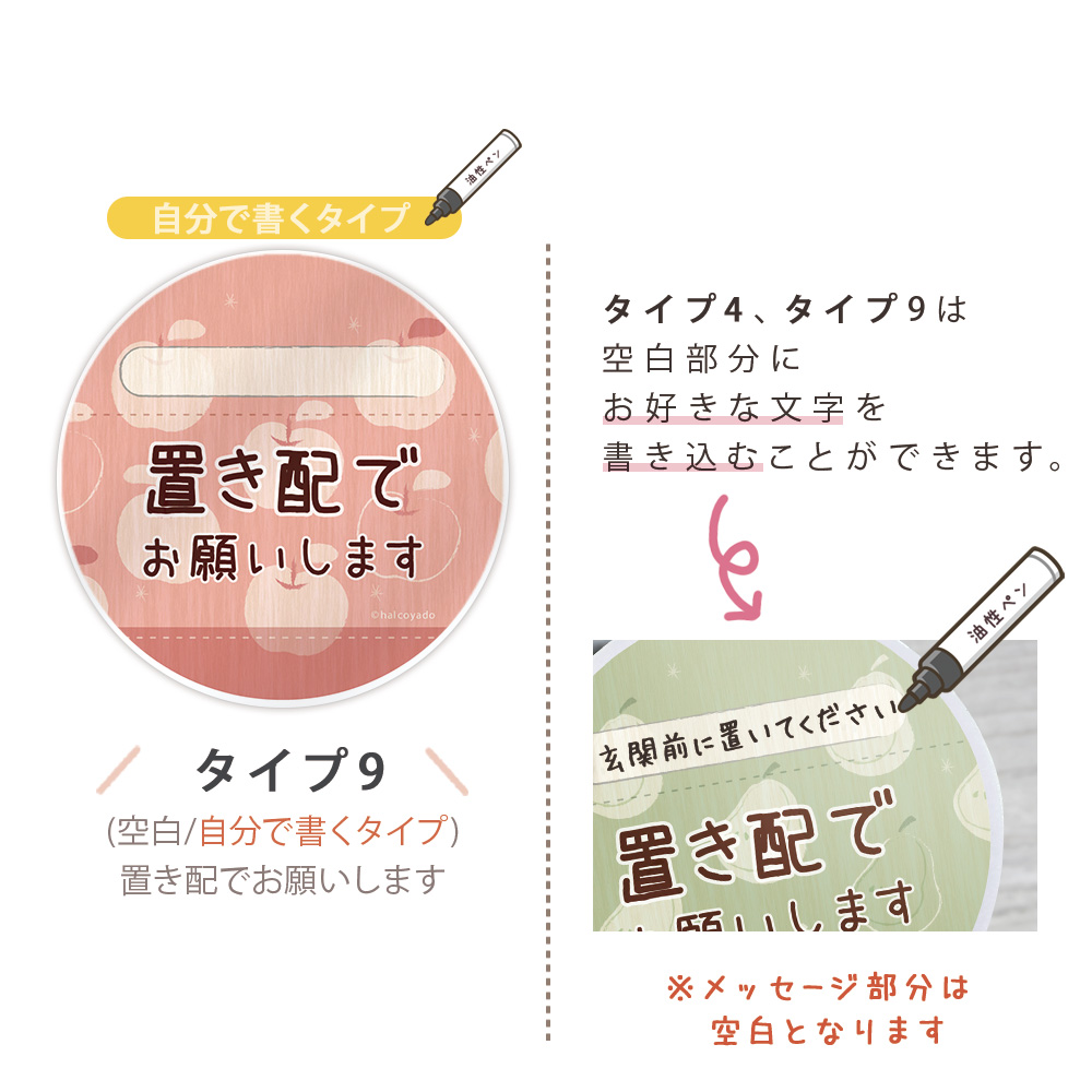 Mili Mag Mell 初回限定版 サイン入りステッカー Mili MAG MELL 初回限定版 サイン入りステッカー付き