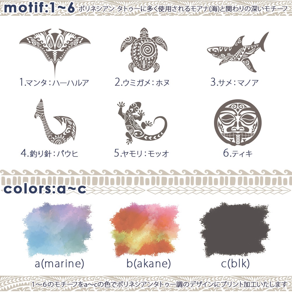 Amazon.co.jp: マリモクラフト(Marimocraft) ちいかわ 3連