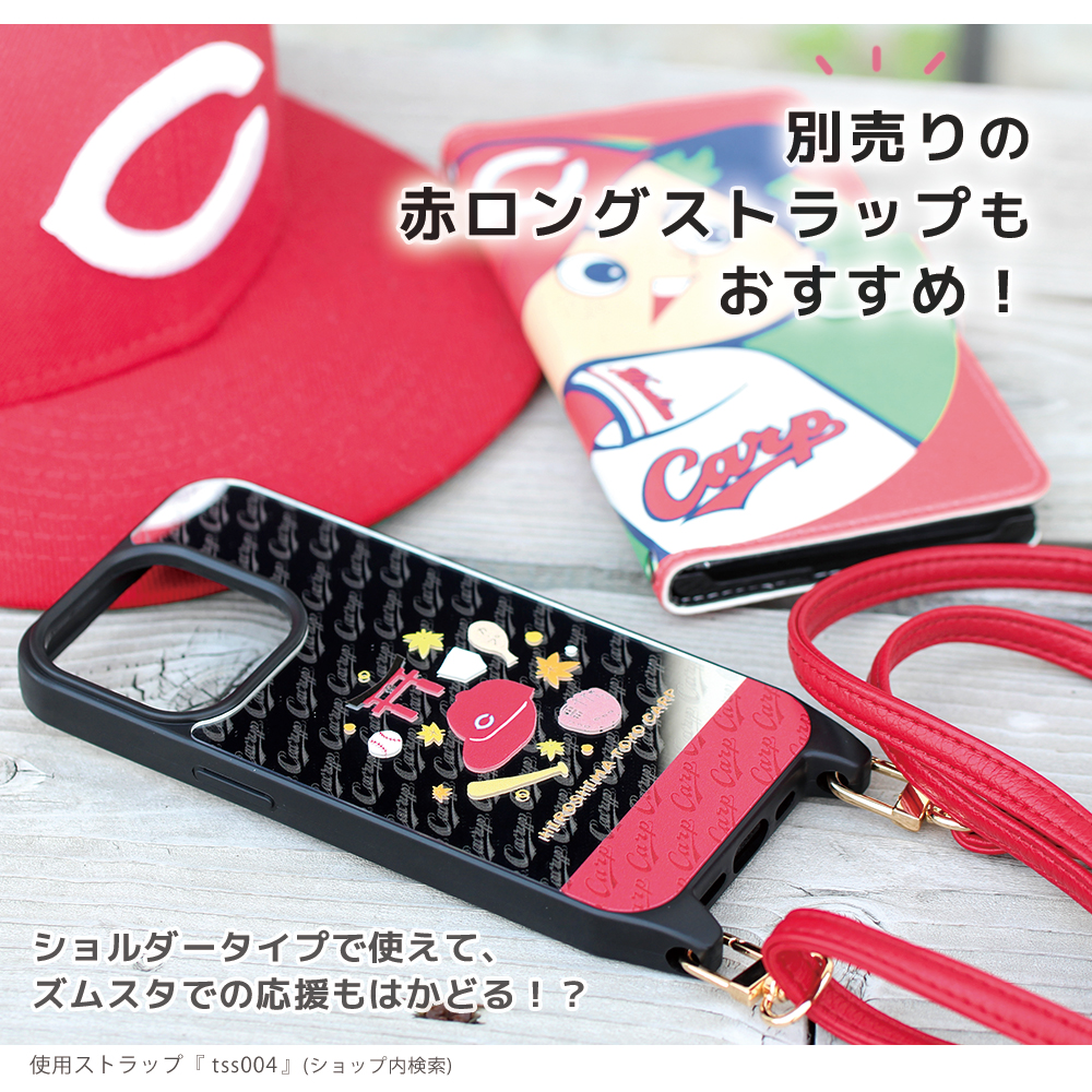 iPhone カープ iPhoneケース ミラー 鏡 iPhone15 iPhone14 Pro
