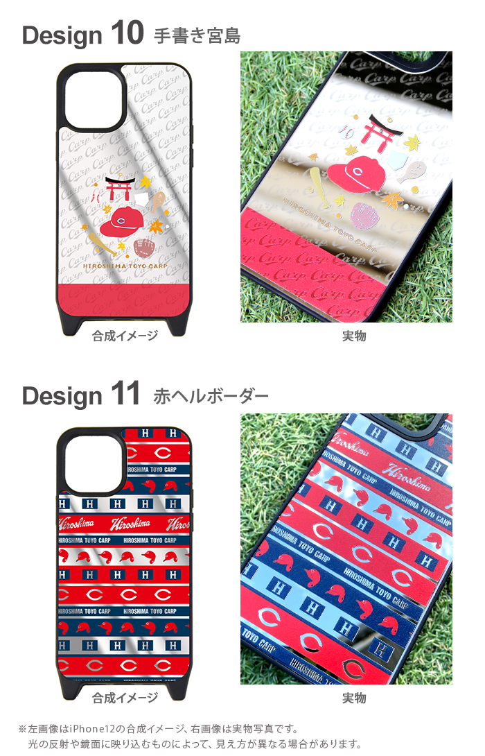 iPhone カープ iPhoneケース ミラー 鏡 iPhone15 iPhone14 Pro