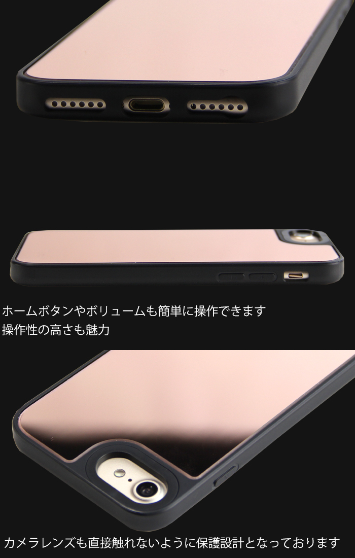iPhone 訳あり 在庫処分 ケース ミラー iPhone14 iPhone13 iPhone12 SE