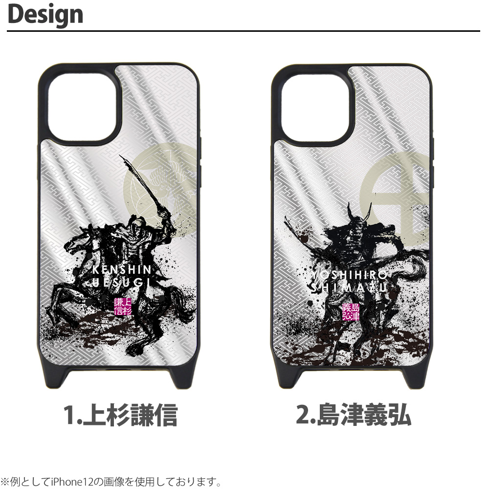 iPhone15 ケース ミラー iPhone14 カバー iPhone13 ミラーケース