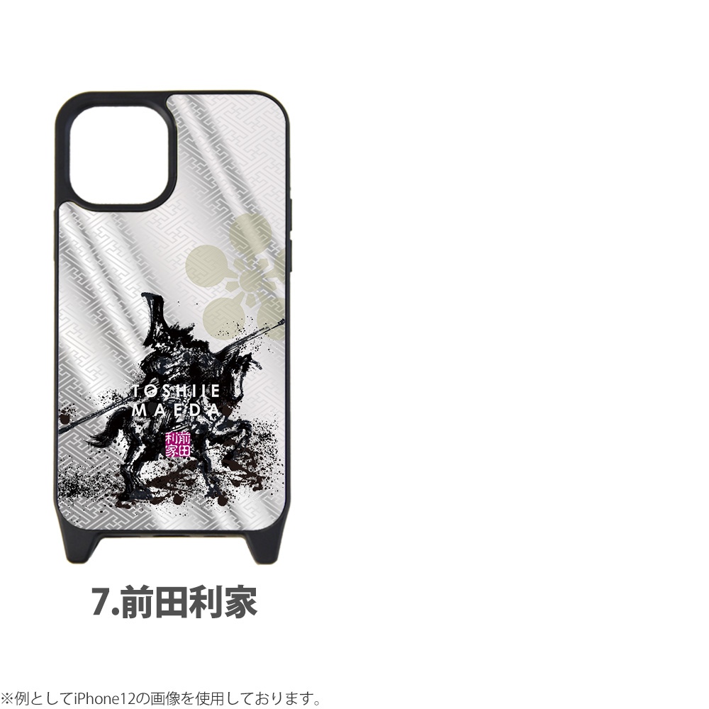 iPhone15 ケース ミラー iPhone14 カバー iPhone13 ミラーケース