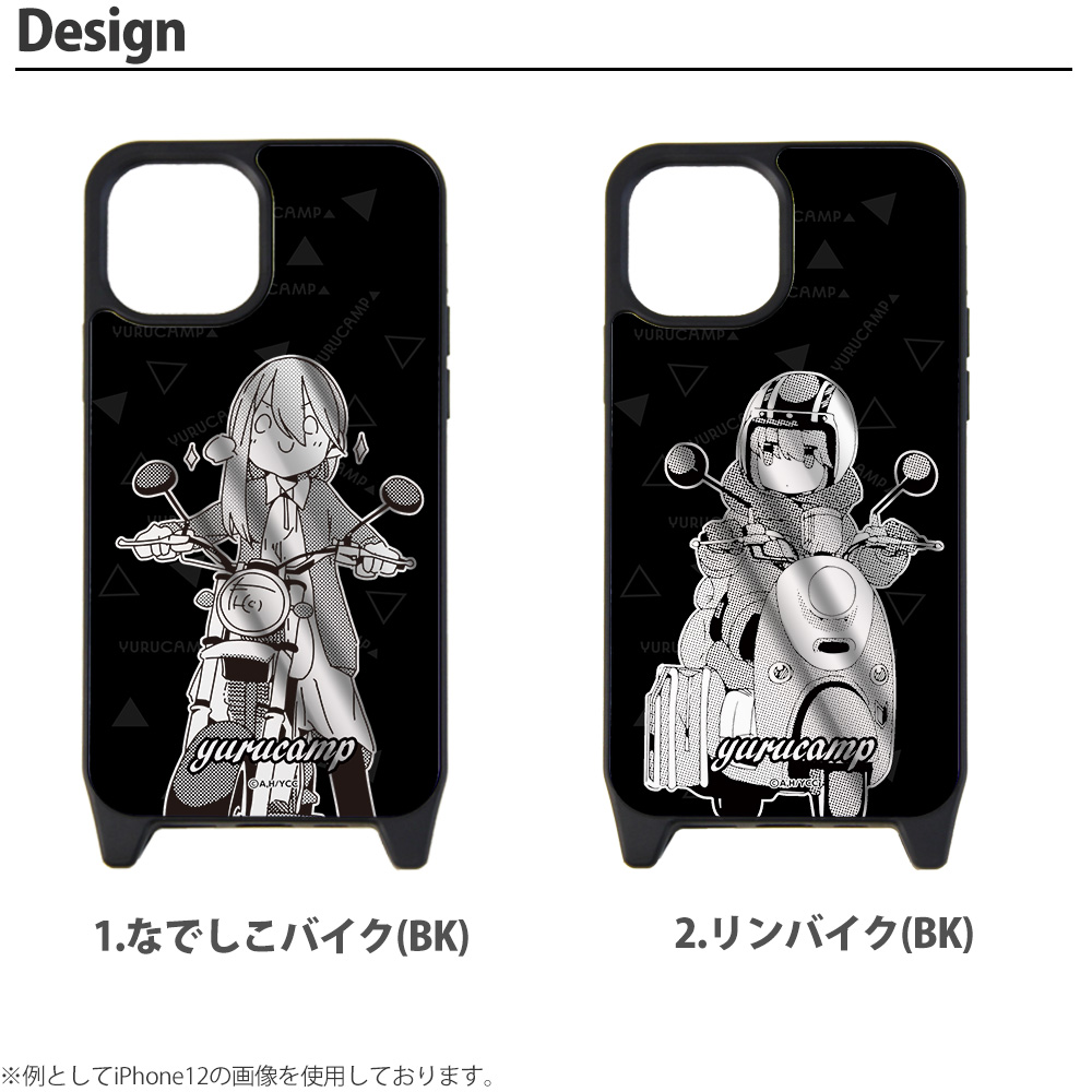 ゆるキャン△ ミラー Amazon.co.jp: ゆるキャン△ ワイドミラー【ver.4】 : おもちゃ