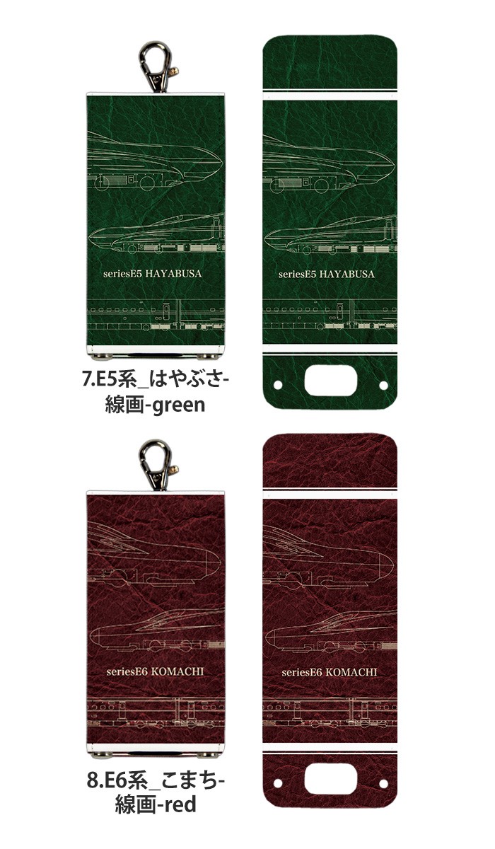 キッズ携帯 ケース キッズフォン3 カバー ソフトバンク キッズケータイ