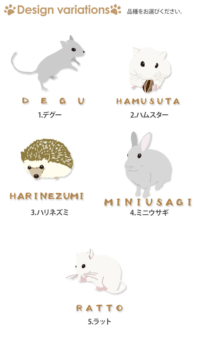 Nicoran フラップカバー にこらん ニコラン デザイン 小動物 Ncfp Yoshij08 スマホケースのsmasmasweets 通販 Yahoo ショッピング