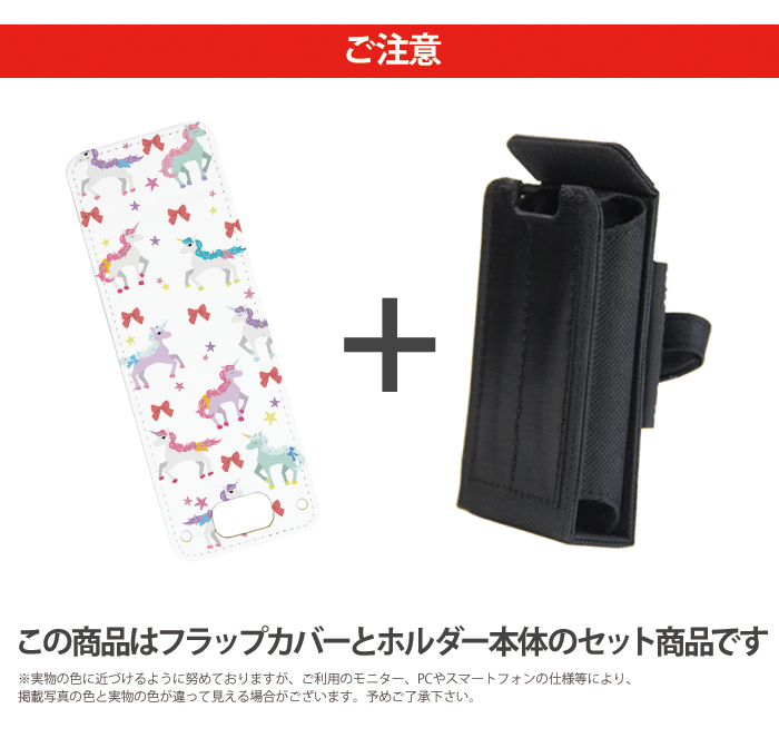 キッズ携帯 ケース キッズフォン3 カバー ソフトバンク キッズ