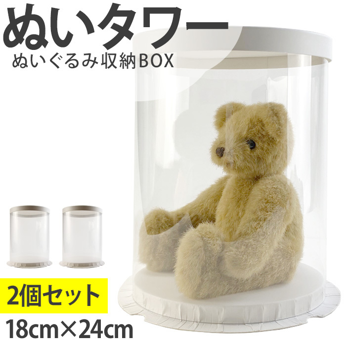 【2月末までの限定出品】waytoplay 12×2箱(箱無し−300円) 未来工業 SW2-22 露出 スイッチボックス 1ケ用 2方出 グレー VEP