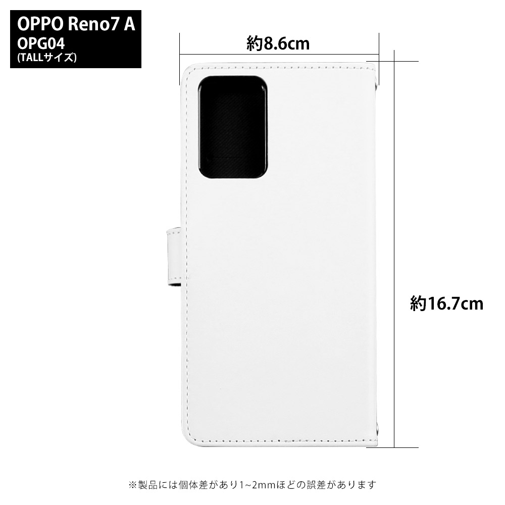 OPPO Reno7 A OPG04 ケース ...の詳細画像1