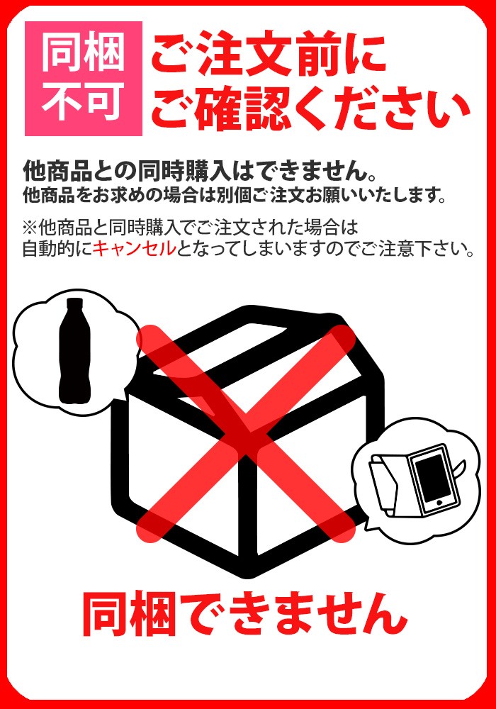 即納 米10kg 送料無料 5kg×2 九州のお米 国内産 九州産米100% 精米 ブレンド米 コメ こめ おこめ - 10
