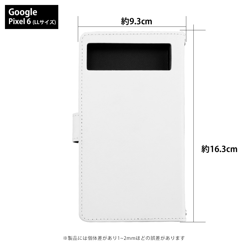 Pixel 6 ケース 手帳型 pixel6 ...の詳細画像1