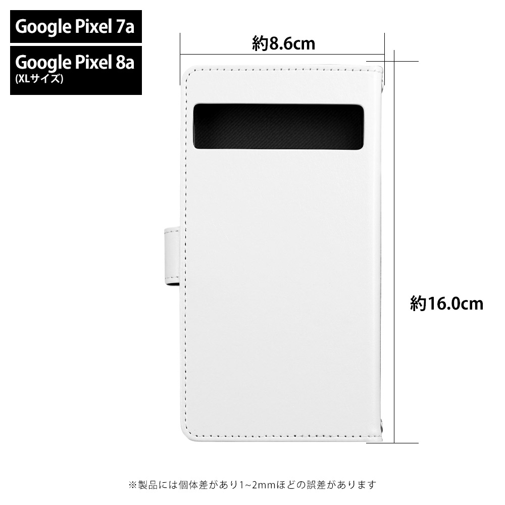 Pixel 8a ケース 手帳型 ピクセル8a カバー デザイン カープ グッズ Carp 広島東洋カープ デザイン カープ選手 Dy