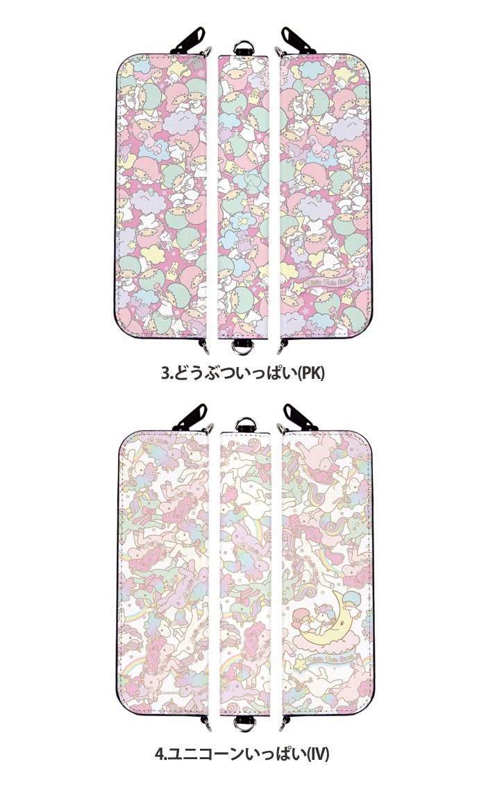 plzip-sanrio02_4.jpg