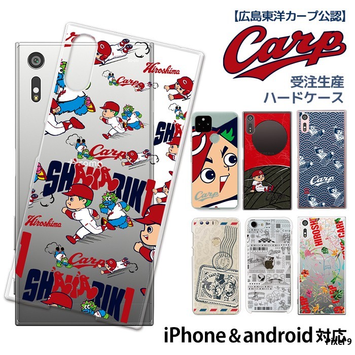 �J�[�v Pixel 9 �P�[�X �X�}�z �J�o�[ �n�[�h �f�U�C�� �L�����m�J�[�v �O�b�Y �J�[�v�V��