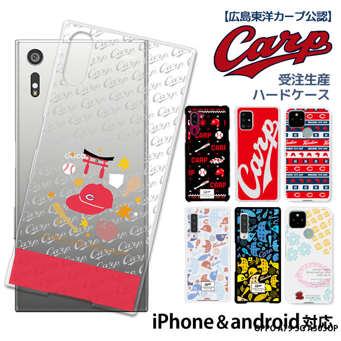 OPPO A79 5G A303OP �P�[�X �n�[�h �I�b�|a79 �J�o�[ �f�U�C�� �J�[�v �O�b�Y �J�[�v�V�� �L�����m�J�[�v �싅
