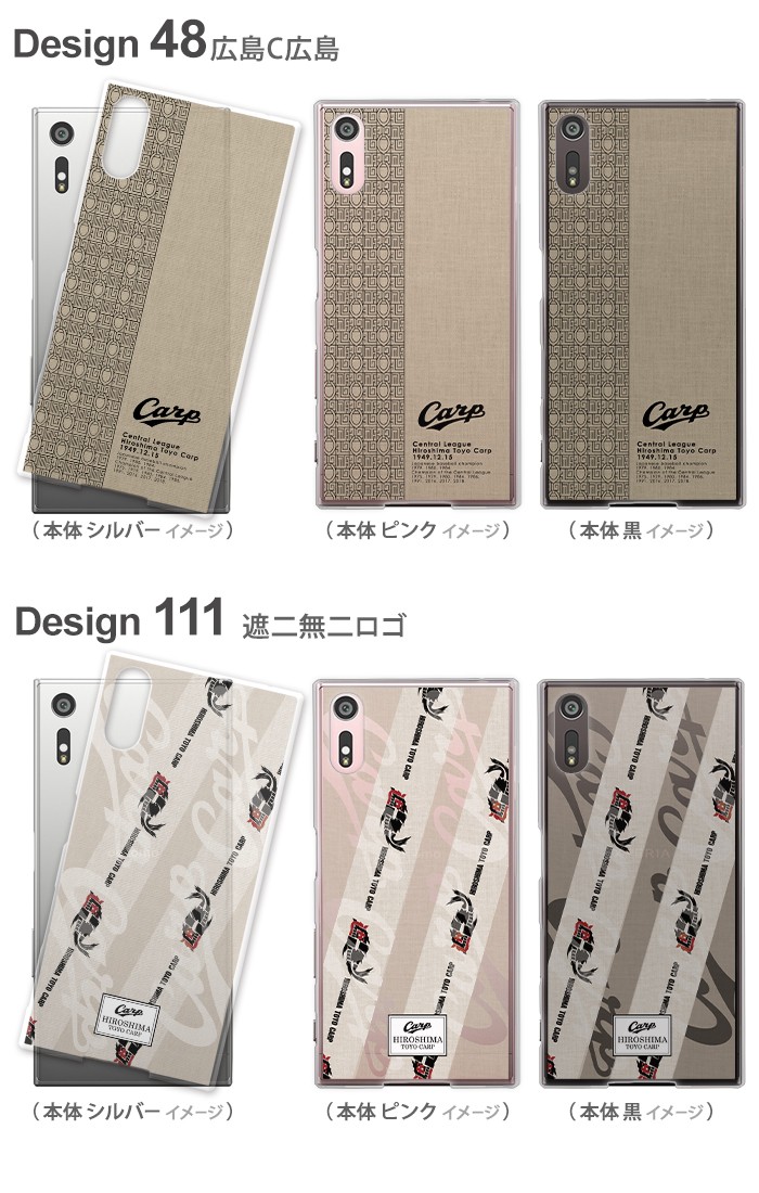 iPhone 15 ケース iphone15 アイフォン15 アイホン15 カバー