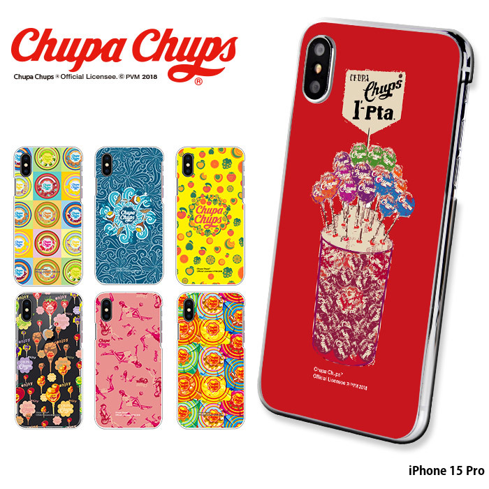 iPhone 15 Pro ケース 手帳型 iphone15pro アイフォン15 プロ アイホン15 カバー デザイン チュッパチャプス Chupa Chups｜tominoshiro