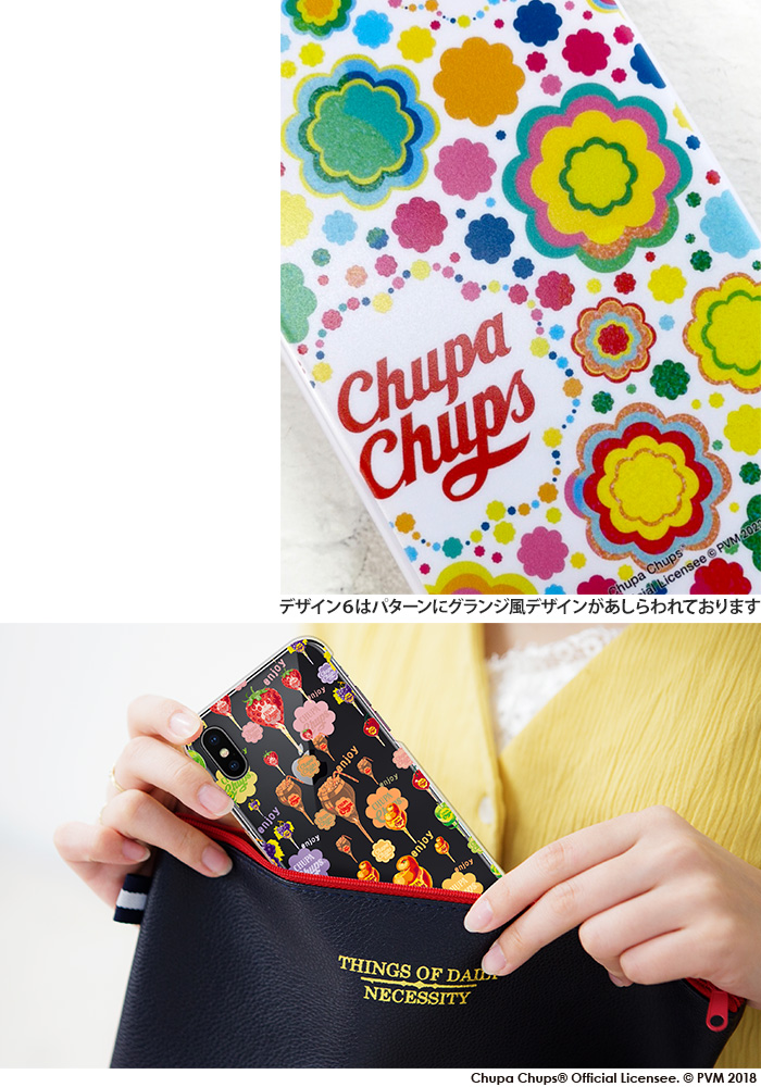 iPhone XS ケース ハード カバー ipxs ハードケース デザイン チュッパチャプス Chupa Chups｜tominoshiro｜03