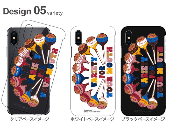 iPhone 15 Plus ケース iphone15plus アイフォン15 プラス アイホン15 カバー デザイン チュッパチャプス Chupa Chups｜tominoshiro｜07