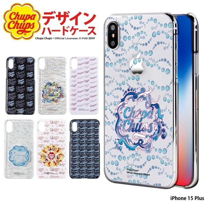 iPhone 15 Plus ケース iphone15plus アイフォン15 プラス アイホン15 カバー デザイン チュッパチャプス Chupa Chups｜tominoshiro