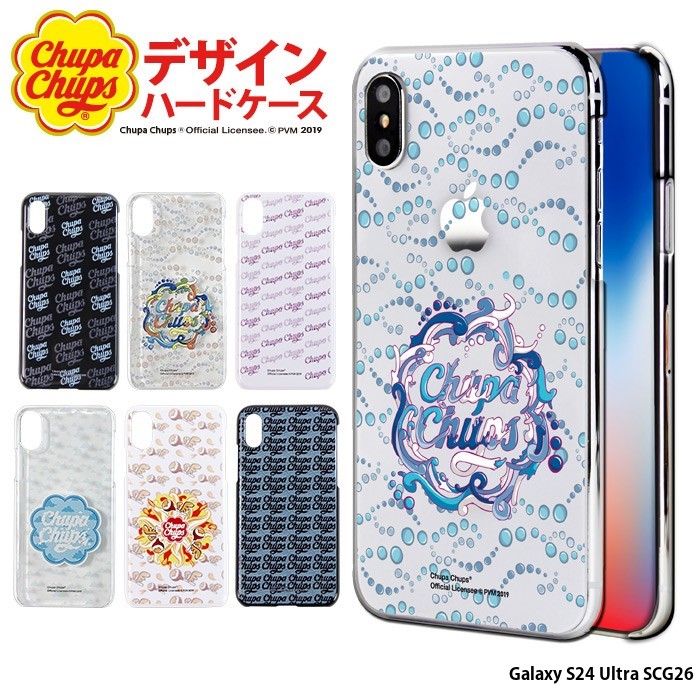 Galaxy S24 Ultra SCG26 �P�[�X �n�[�h �M�����N�V�[s24 �E���g�� �J�o�[ �f�U�C�� �`���b�p�`���v�X Chupa Chups