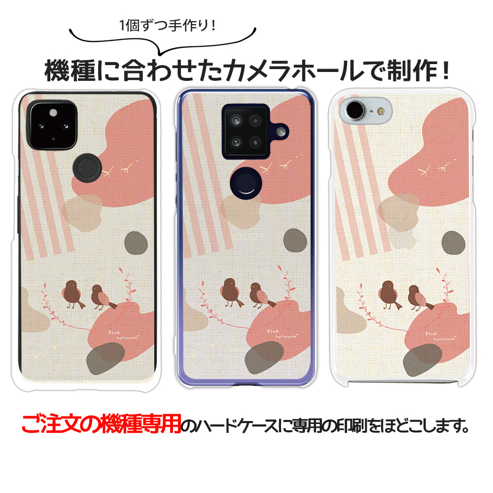 ハート型ミラー 雪の結晶と小鳥デザイン(ピルケース) Pixel 9a ケース ハード ピクセル9a カバー デザイン クリア 小鳥01