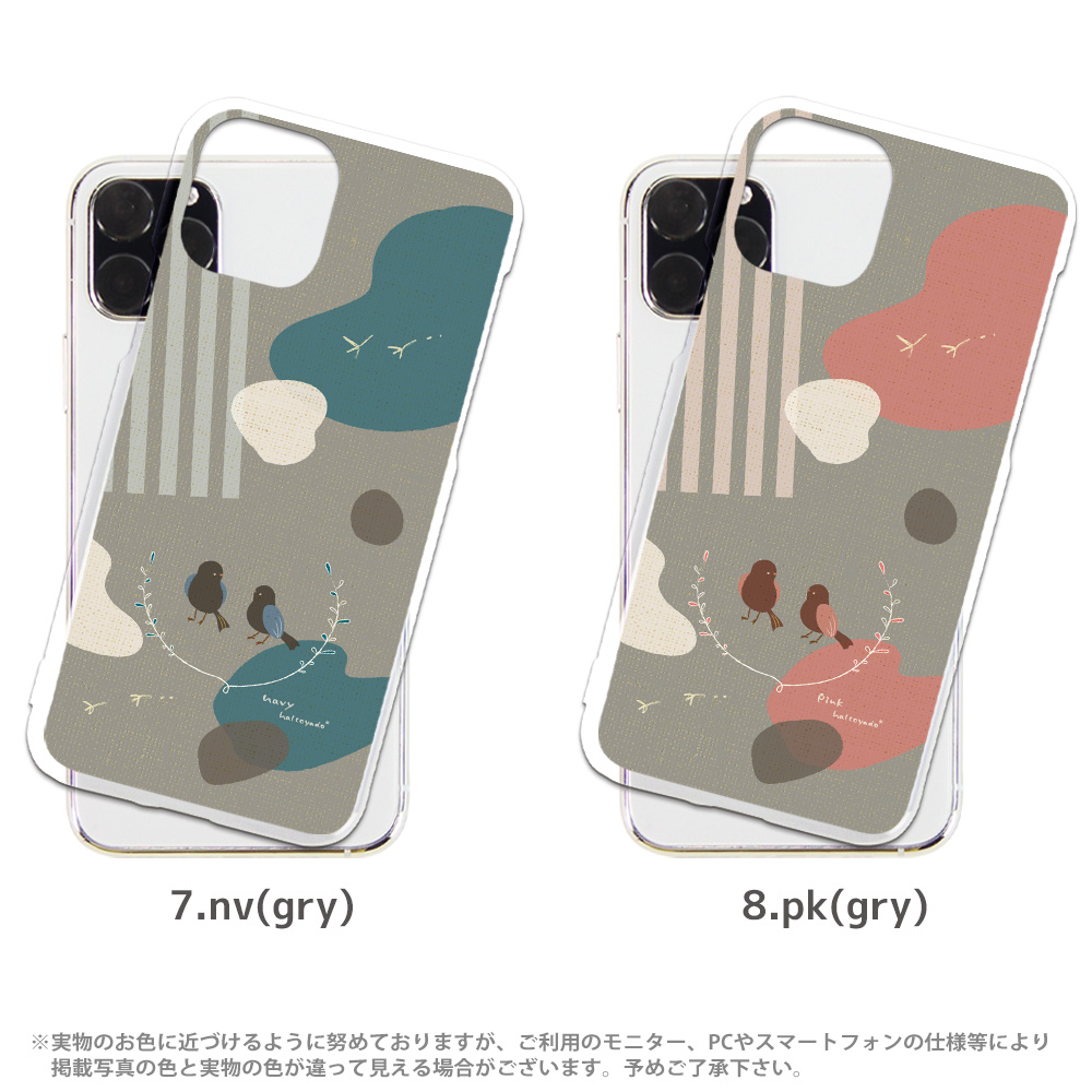 Pixel 9a ケース ハード ピクセル9a カバー デザイン クリア 小鳥01