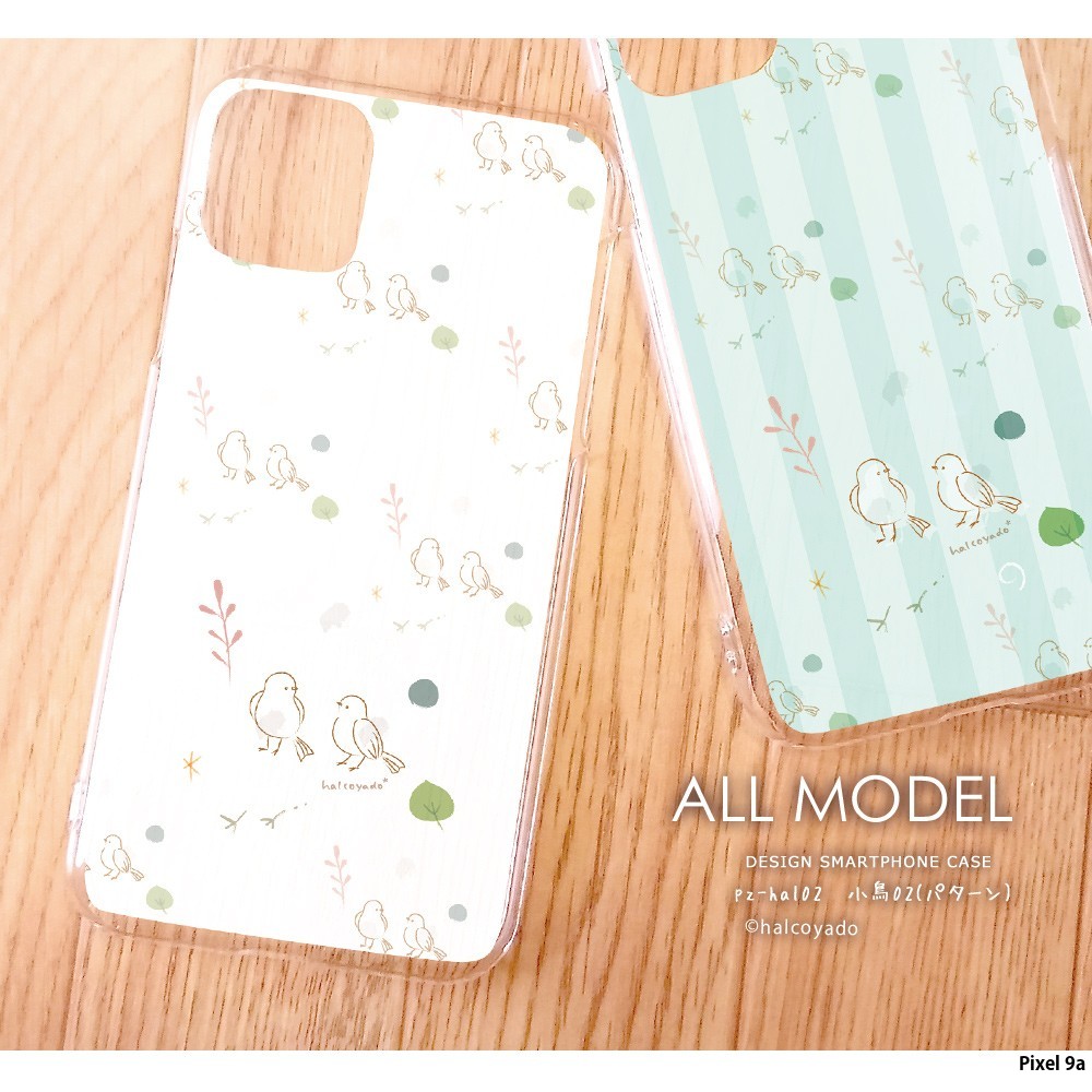 Pixel 9a ケース ハード ピクセル9a カバー デザイン クリア 小鳥02