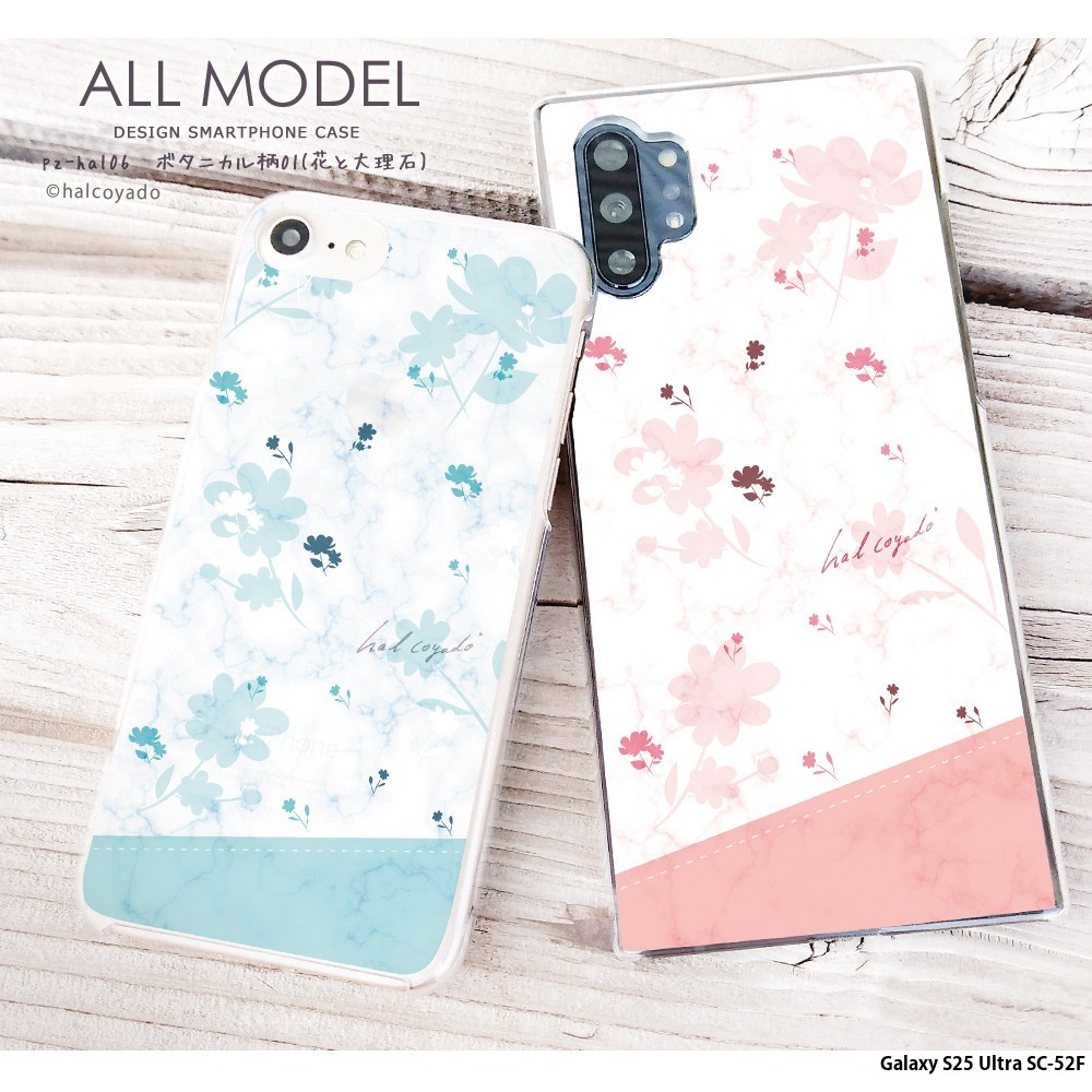 Galaxy S25 Ultra SC-52F �P�[�X �n�[�h �M�����N�V�[s25 �E���g�� �J�o�[ �f�U�C�� �N���A �{�^�j�J����01 �ԂƑ嗝�� �� �ԕ� �͂邱���⓰ halcoyado