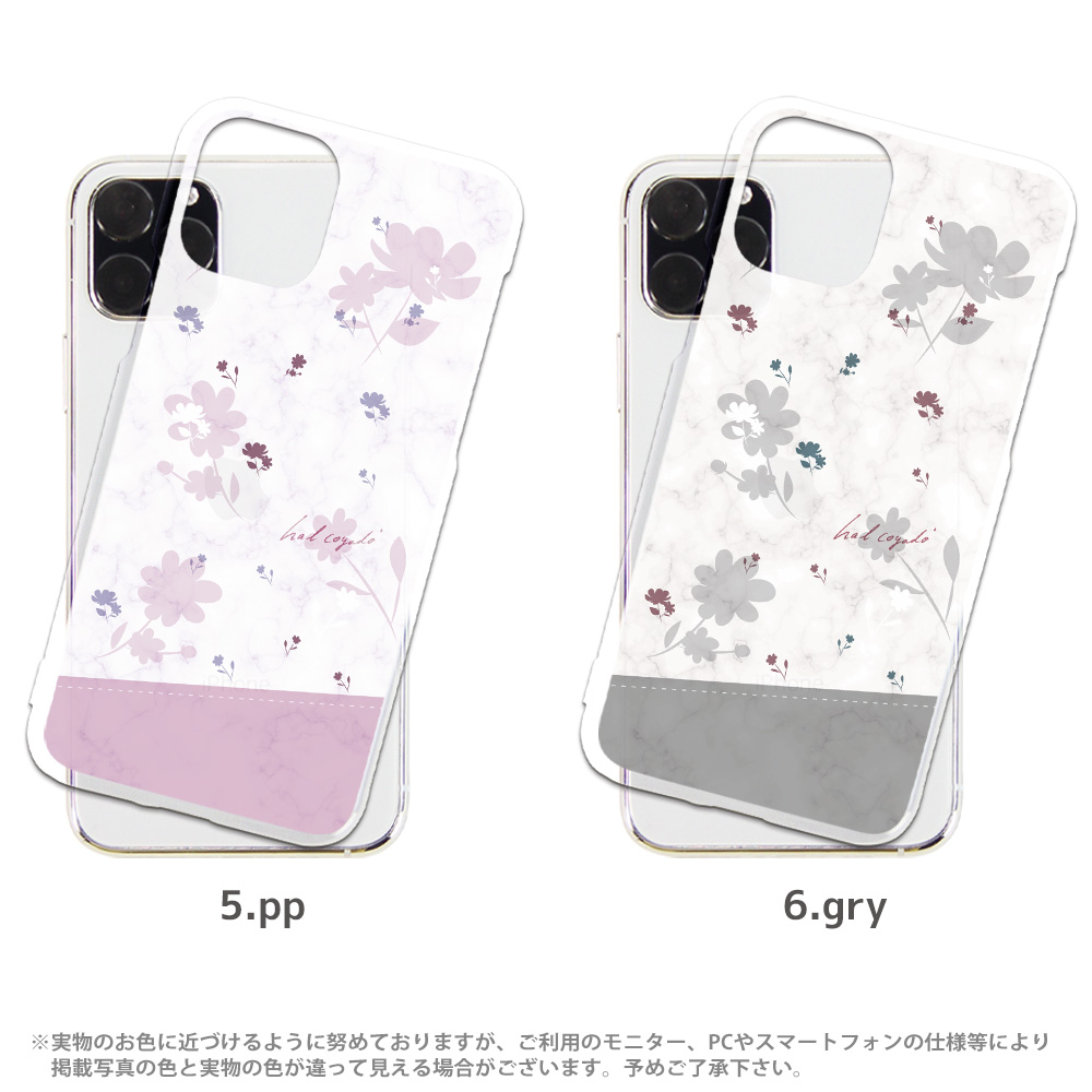 Galaxy A25 5G SC-53F ケース ハード ギャラクシーa25 カバー デザイン