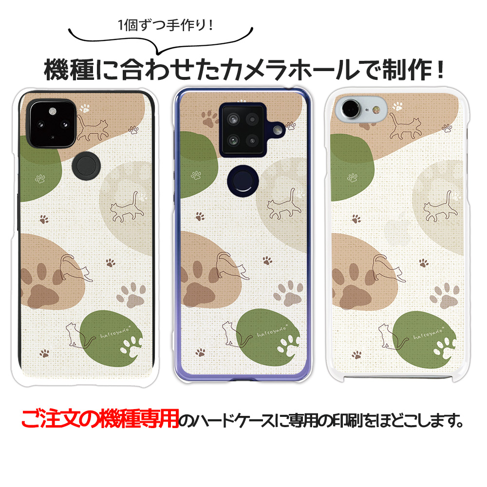 【ねこ】ナイトメア　ギャラクシーカラー ギャラクシージェル マグネットネイル 8ml 全10色 G001?G010