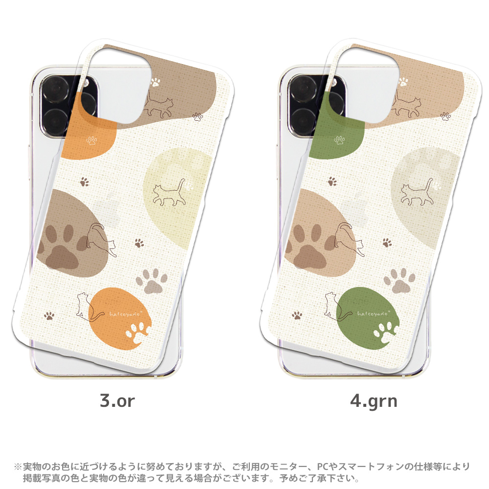iPhone 16e ケース ハード アイフォン16e アイホン16e カバー デザイン
