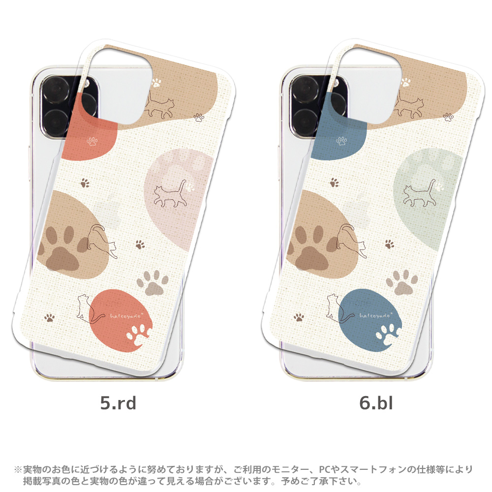 【ねこ】ナイトメア　ギャラクシーカラー ねこ】ナイトメア ギャラクシーカラー ねこ】ナイトメア