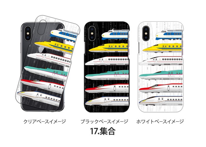 iPhone 15 Pro ケース 手帳型 iphone15pro アイフォン15 プロ アイホン15 カバー デザイン JR新幹線｜tominoshiro｜10