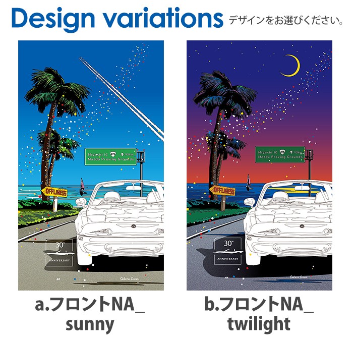 Pixel 7a ケース ハード Pixel7a ピクセル7a カバー デザイン マツダ ロードスター MAZDA 車｜tominoshiro｜08