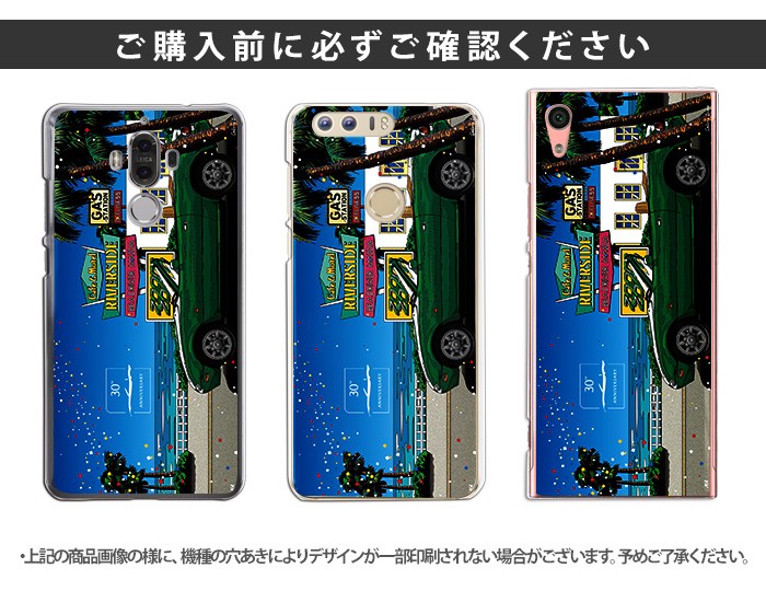 Pixel 7a ケース ハード Pixel7a ピクセル7a カバー デザイン マツダ ロードスター MAZDA 車｜tominoshiro｜11