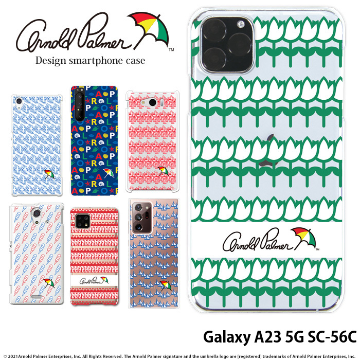 Galaxy A23 5G SC-56C ケース ギャラクシーa23 ハードケース カバー デザイン Arnold Palmer アーノルドパーマー｜tominoshiro