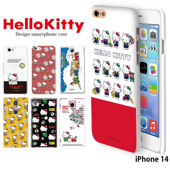 iPhone 14 ハード ケース iPhone14 アイフォン14 カバー デザイン ハード カバー ハローキティ サンリオ グッズ キティちゃん｜tominoshiro