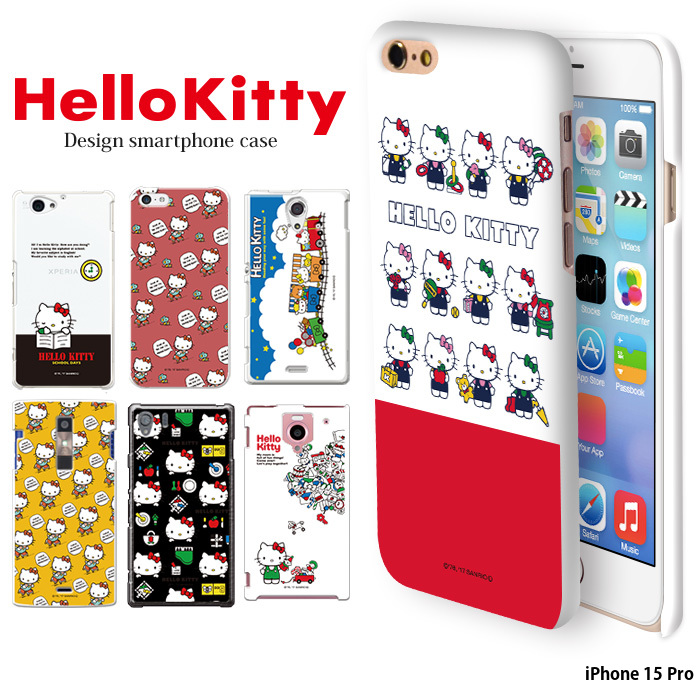 iPhone 15 Pro ケース 手帳型 iphone15pro アイフォン15 プロ アイホン15 カバー デザイン ハローキティ サンリオ グッズ キティちゃん｜tominoshiro