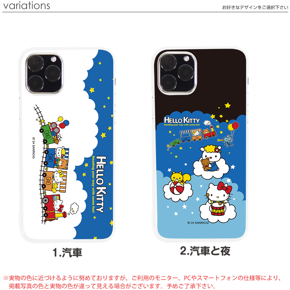 sanrio（サンリオ） スマホケース 全機種対応 iPhone15 SE 第3世代