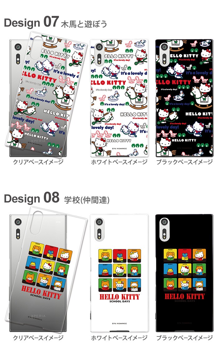 iPhone 15 Pro ケース 手帳型 iphone15pro アイフォン15 プロ アイホン15 カバー デザイン ハローキティ サンリオ グッズ キティちゃん｜tominoshiro｜09
