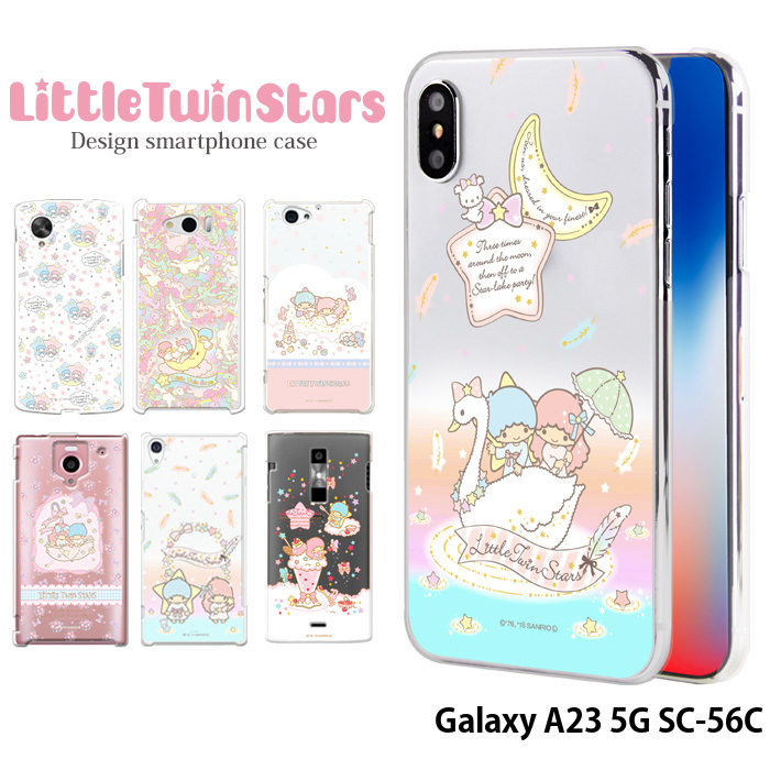 sanrio（サンリオ） Galaxy A23 5G SC-56C ケース ギャラクシーa23